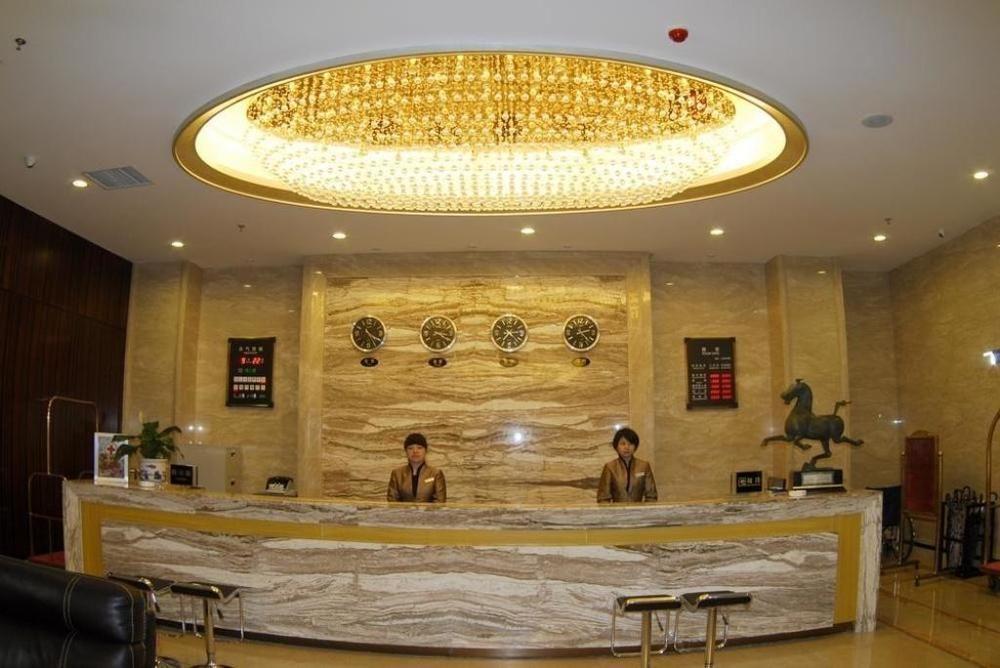מלון לנז'ו Gansu International מראה חיצוני תמונה