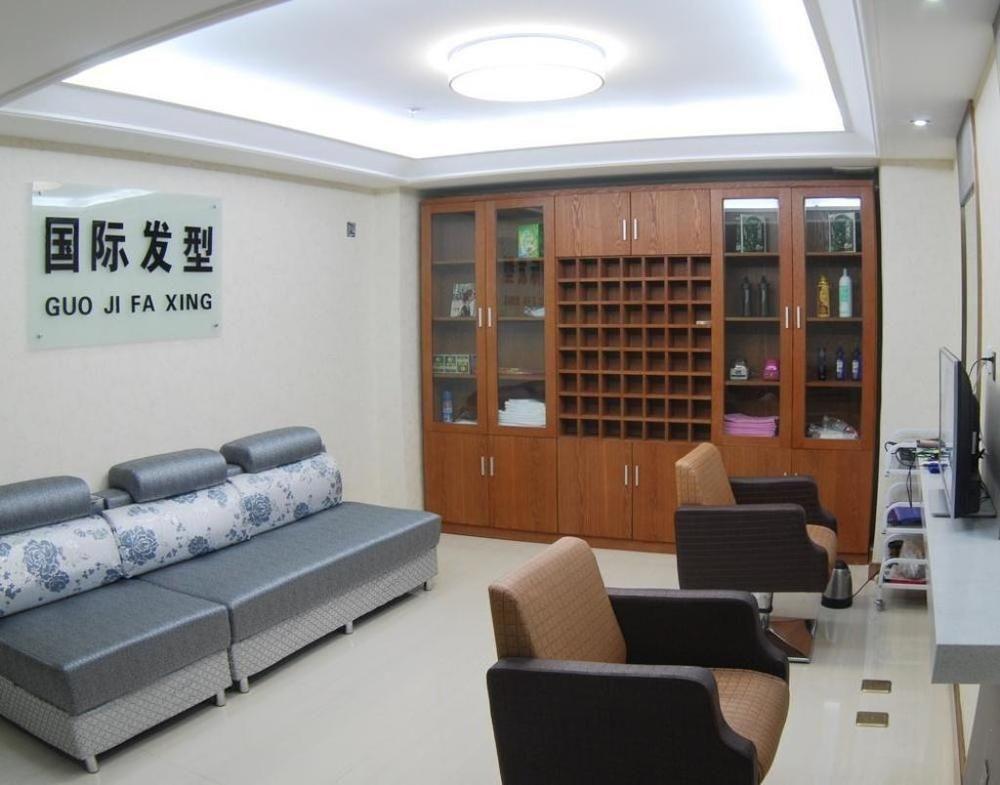 מלון לנז'ו Gansu International מראה חיצוני תמונה